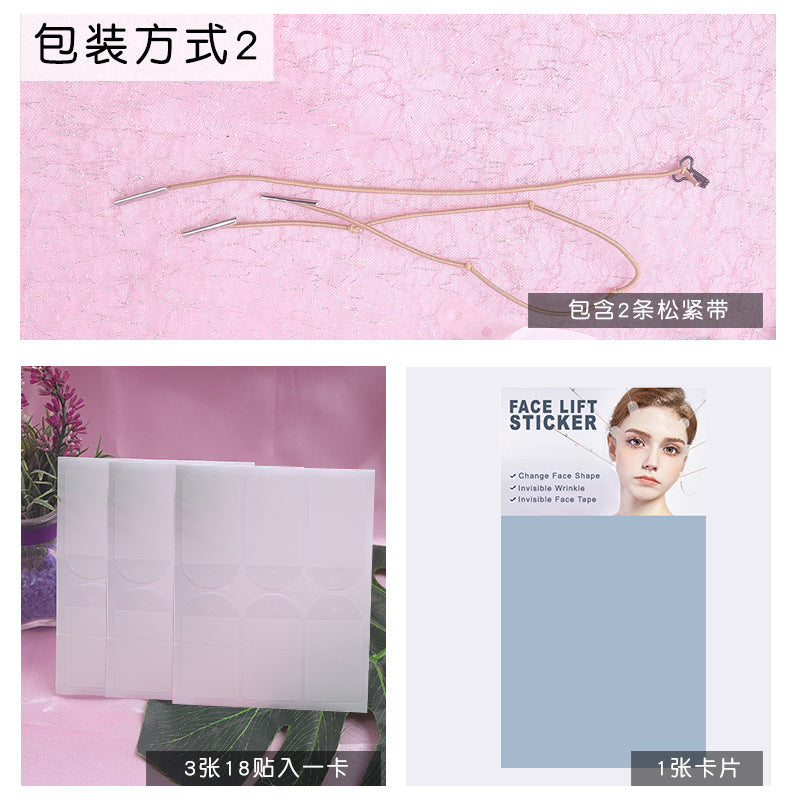 Facial Firming Invisible Patches for V-Line Contour