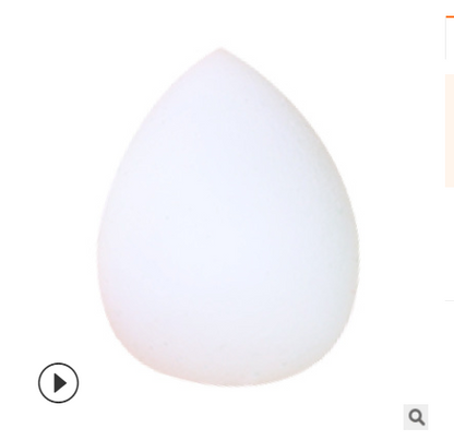 Beauty Makeup Sponge - Water Drop Shape Applicator