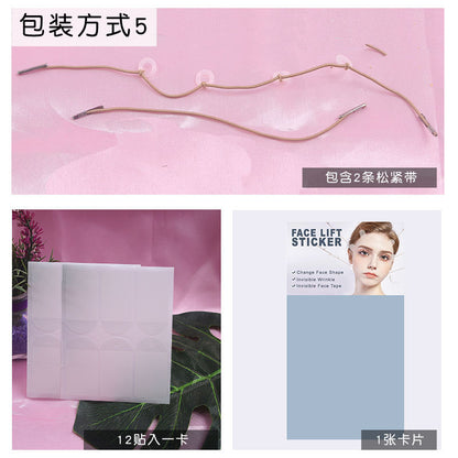 Facial Firming Invisible Patches for V-Line Contour