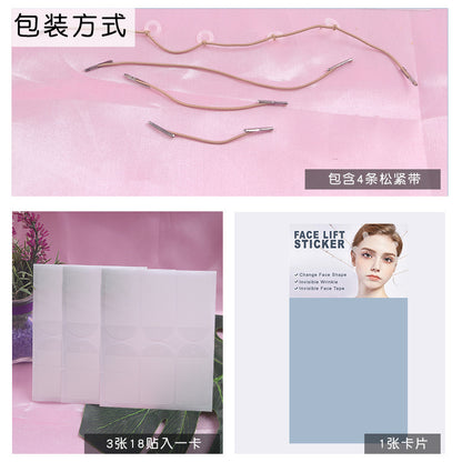 Facial Firming Invisible Patches for V-Line Contour
